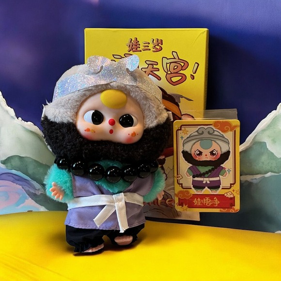 Meng San Sui Tian Guan Series Wu Kong Blind Box Doll Designer Toy Plush - Picture 1 of 2